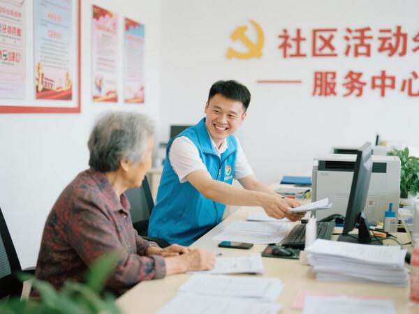 北京社会工作者收入_薪资分层_福利明细！